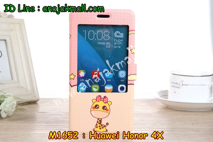 เคส Huawei honor 4x,เคสหนัง Huawei honor 4x,เคสไดอารี่ Huawei alek 4g plus,เคสพิมพ์ลาย Huawei honor 4x,เคสฝาพับ Huawei honor alek 4g plus,เคสหนังประดับ Huawei honor 4x,เคสแข็งประดับ Huawei alek 4g plus,เคสสกรีนลาย Huawei honor 4x,เคสยางใส Huawei honor alek 4g plus,เคสโชว์เบอร์หัวเหว่ย honor 4x,เคสอลูมิเนียม Huawei honor alek 4g plus,เคสซิลิโคน Huawei honor 4x,เคสยางฝาพับหั่วเว่ย honor alek 4g plus,เคสประดับ Huawei honor 4x,เคสปั้มเปอร์ Huawei alek 4g plus,เคสตกแต่งเพชร Huawei alek 4g plus honor 4x